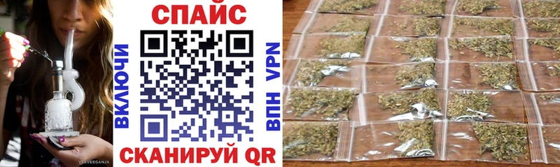 Бутират оксибутират  Купить  Трёхгорный 