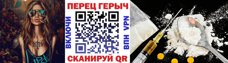 Купить  Трёхгорный  Героин Афган 