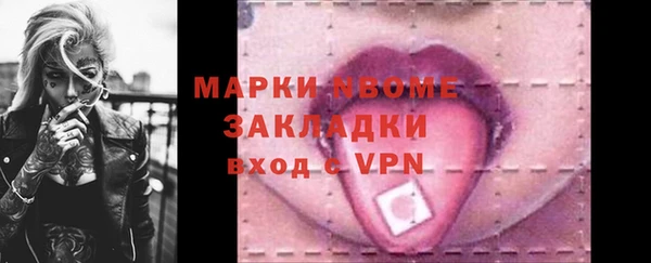МДПВ Алексин