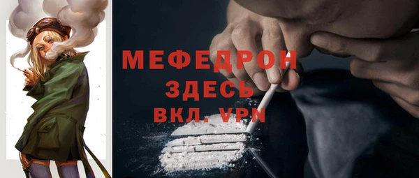 а пвп мука Алзамай