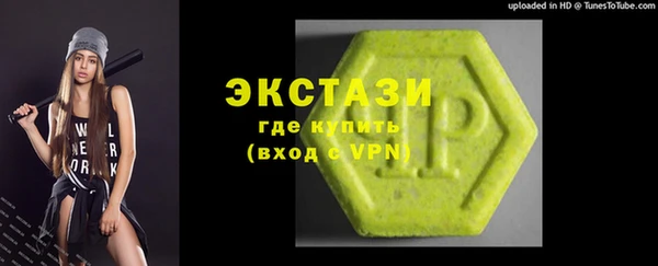 а пвп мука Алзамай