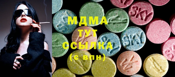прущая мука Арсеньев