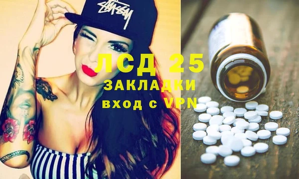 а пвп мука Алзамай