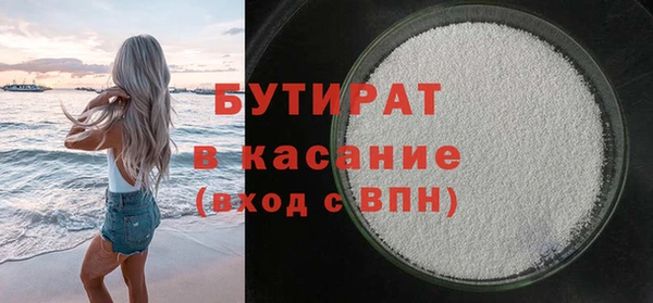 а пвп мука Алзамай