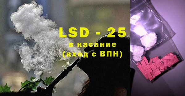 а пвп мука Алзамай