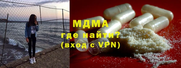 МДПВ Алексин