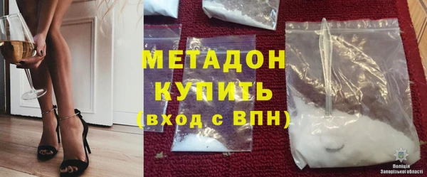 а пвп мука Алзамай
