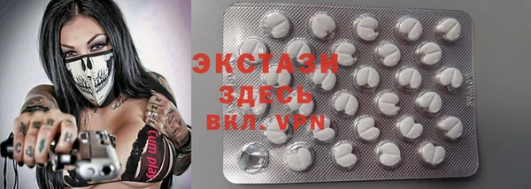 а пвп мука Алзамай