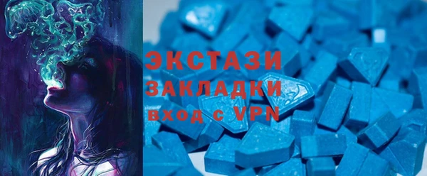 а пвп мука Алзамай
