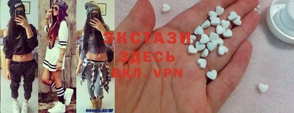 а пвп мука Алзамай