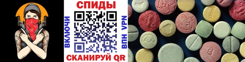 Купить где  Трёхгорный  Метамфетамин витя 